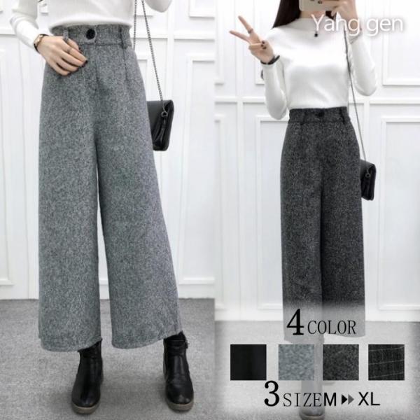 ワイドパンツ レディース ツイード ガウチョパンツ 体型カバー チェック柄 スカーチョ スカンツ　割...