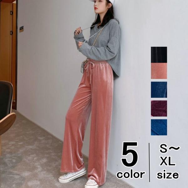 ボトムス ワイドパンツ ベロア パンツ ウエストゴム ルームパンツ ゆったり レディース  体型カバ...