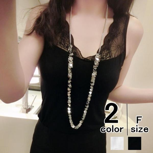 スリップ インナー タンクトップ キャミソール レース 肩レース  ランジェリー シャツ ノースリー...