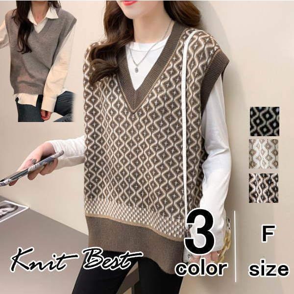 ニットベスト 幾何学柄ジャガード レディース レイヤード Vネック ゆったりキャミ 春 秋 冬 トッ...