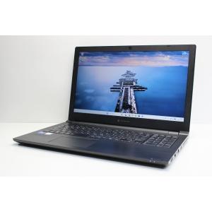 ノートパソコン 中古 Windows11 ハイスペック dynabook B55/HU 15.6イン...