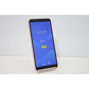 スマートフォン 本体 AQUOS sense3 basic SHV48 SHARP au SIMロッ...