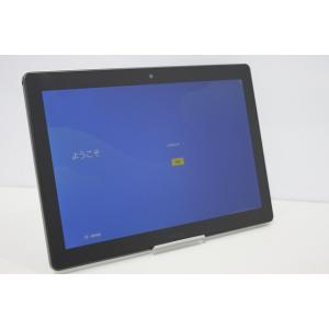 タブレット 本体 dtab d-41A SHARP docomo SIMロック解除済み SIMフリー...