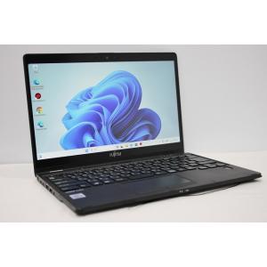 ノートパソコン 中古 2in1PC ハイスペック Windows11 富士通 LIFEBOOK U9...
