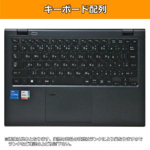 ノートパソコン 中古 ハイスペック dynab...の詳細画像3