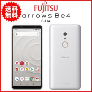 楽天モバイル Rakuten BIG ZR01[128GB] (5G) クリムゾンレッド