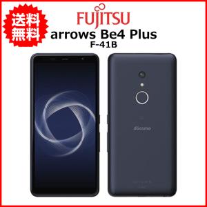 SHARP - SIMフリー美品 au AQUOS R SHV39 ブラック 07 AQUOS SHV39 R マーキュリーブラック SIMフリー au 中古 スマホ