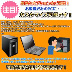 タブレットPC Windows11 中古 激安...の詳細画像5