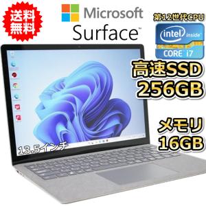 ノートパソコン 中古 ハイスペック Microsoft Surface Laptop 5 第12世代 Core i7 メモリ16GB SSD256GB Windows11 WPS offce搭載 カメラ A