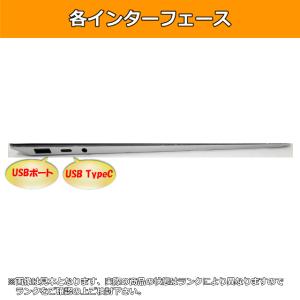 ノートパソコン 中古 ハイスペック Micro...の詳細画像1