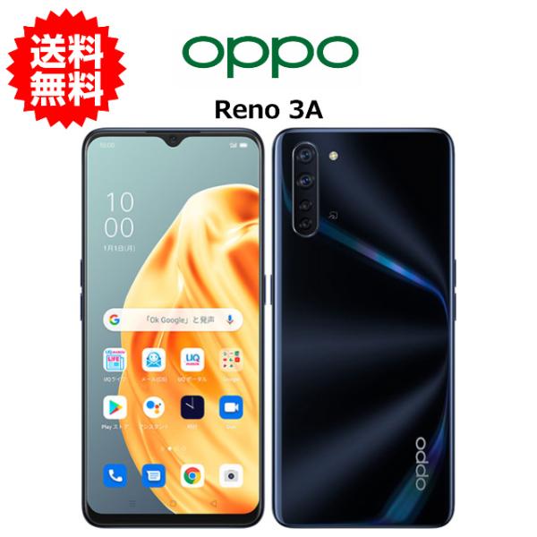 スマホ 中古 Reno3 A CPH2013 OPPO SIMフリー SIMフリー 赤ロム保証 12...