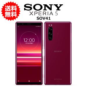 スマホ 中古 au SONY Xperia 5 ...の商品画像