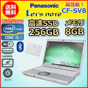新品]Panasonic パナソニック Let's note QV8 SIMフリー CF-QV8UFLVS