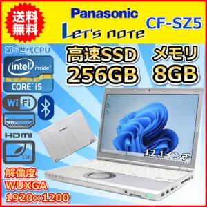 Let's note 【訳有セール】CF-SZ6RDYVS（i5-7300U / SSD256GB