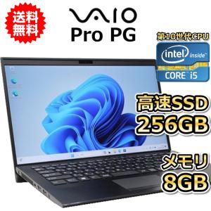 VAIO SONY VAIO VJPGシリーズ 軽量薄型13.3型フルHDノートパソコン