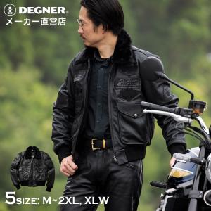 バイク用ジャケット 秋冬 レザージャケット バイク 本革 プロテクター