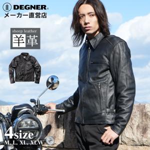 【美品】RIDEZ CLUBS JACKET IronBlue XLサイズ RIDEZ（バイク） RIDEZ CLUBS JACKET IronBlue (RLJ200CXL) XL