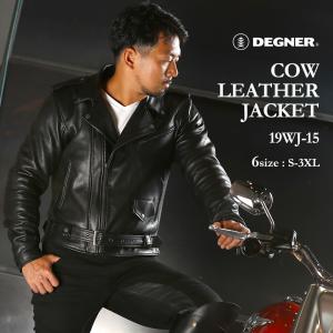 DEGNER バイク用ジャケット（サイズ（S/M/L）：3L(XXL)）の商品一覧 