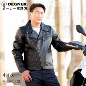 DEGNER（デグナー） メンズレザージャケット ライダース ヴィンテージ