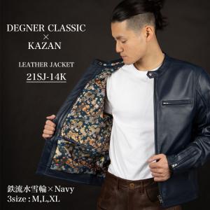 DEGNER（デグナー） 折りたたみメッシュキャップ 公式 CP-34 夏 涼しい