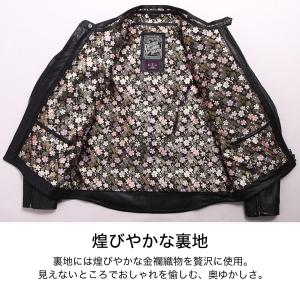 Sサイズ追加 デグナー DEGNER 公式 金...の詳細画像2