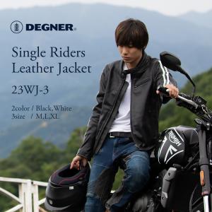 Harley Davidson（ハーレー・ダビッドソン） MEN'Sレザージャケット
