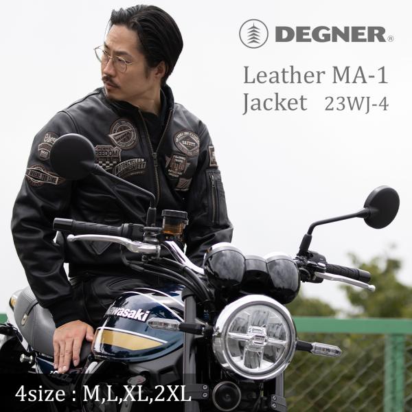 シープレザーMA-1ジャケット ワッペン デグナー DEGNER  23WJ-4 ライダース プロテ...