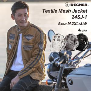 シンプソン バイク用ジャケット メッシュジャケット グレーLW シンプソン SIMPSON メッシュジャケット 防風インナー付 サイズ
