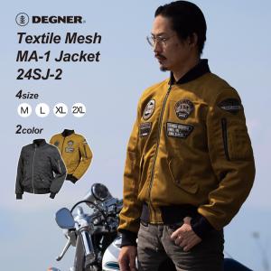 DEGNER（デグナー） バイク用 ソフトシェル コーチ ジャケット 防風 