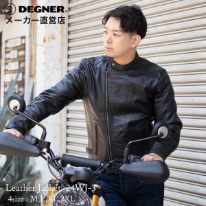 【廃盤品】DEGNER XLWサイズ デグナー レジャージャケット　18WJ-5 18WJ-5 レザージャケット | DEGNER