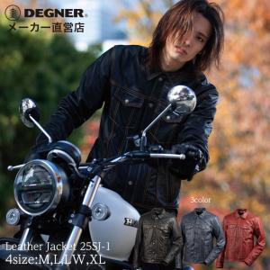 ジャケット・アウター OK セール】メタルプレート合皮ショートバイカージャケット【UNISEX