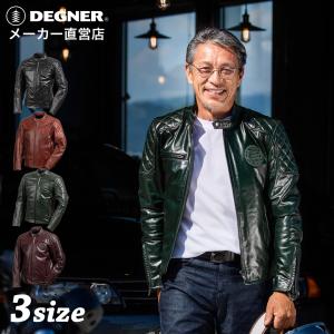 DEGNER（デグナー） メンズレザージャケット ライダース ヴィンテージ