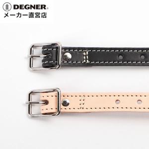 レターパックライトで送料370円 SB用車体取付けベルト ベルト長：420mm/ATTACHMENT BELT FOR SB[SBBT-8]｜degner-jp