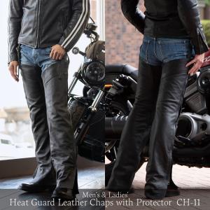 プロテクター付きヒートガードレザーチャップス HEAT GUARD LEATHER CHAPS WITH PROTECTOR ブラック CH-11-BKの商品画像