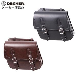 デグナー ハーレー バイク 鉄馬 合皮 サイドバッグ サドルバッグ 高級感 バッグボード標準装備 D...