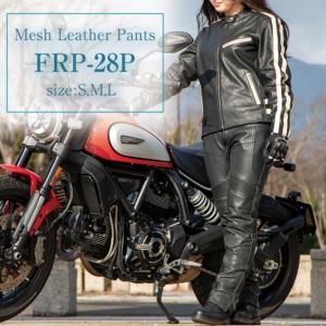 DEGNER（デグナー） バイク用 レザーパンツ 秋 冬 ライディングパンツ