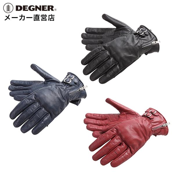 本革 レディース レザー 秋 冬 ツーリング グローブ バイク ライディング プロテクター 防水 防...