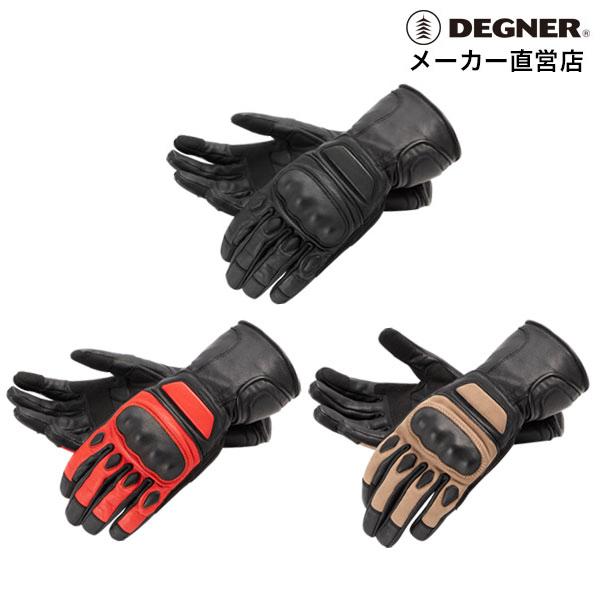 本革 レディース レザー 秋 冬 ツーリング グローブ バイク ライディング プロテクター 防水 防...