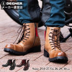 DEGNER　デグナー　ブーツHS-B12 HS-B12 シフトガード付きレザーZIPブーツ | DEGNER