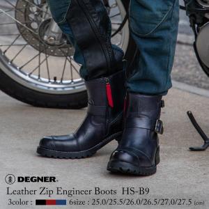 エンジニア ブーツ 靴 バイク メンズ 本革 堅牢 HS-B9 ブラック ブラウン ダークネイビー｜デグナーヤフーショッピング
