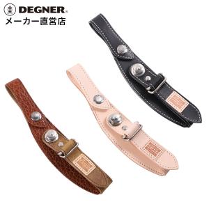 デグナー DEGNER グローブホルダー K-28 レザー 手袋 持ち運び｜degner-jp