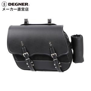 DEGNER（デグナー） サイドバッグ バイク 公式 レザーサドルバッグ SB