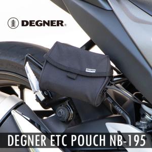 デグナー ETC2.0対応  ETCポーチ / DEGNER ETC POUCH [NB-195]｜degner-jp