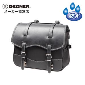 防水サドルバッグ バイク用サイドバッグ 本体防水 雨　NB-200｜degner-jp