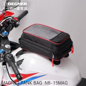 DEGNER（デグナー） メディスンバッグ バイク レザー ハーレー