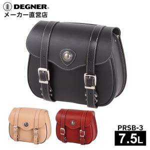 DEGNER（デグナー） バイク サドルバッグ 本革 スポーツスター