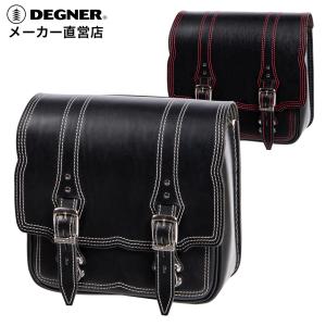 DEGNER（デグナー） メディスンバッグ バイク レザー ハーレー