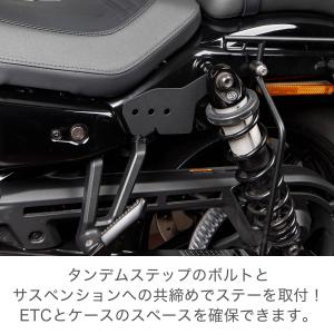 ハーレー ダビッドソン ETCケース取付ステー...の詳細画像3