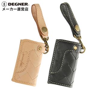 花山 デグナー DEGNER 公式 花山キーウォレット キーケース お財布