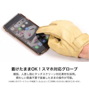 レザーグローブ ツーリング ショート バイク ...の詳細画像5